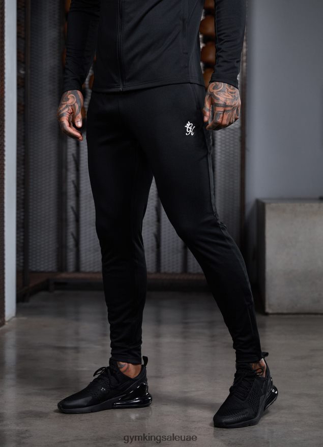 Gym king tracksuit bottoms mens sale